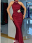 Formal Halter Mermaid Long Prom Dress Ideas, Evening Party Dresses,WGP1819