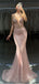 Shiny Pink Sweetheart Sleeveless Mermaid Long Prom Dress Ideas, Evening Party Dresses , WGP1895