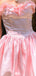 Elegant Strapless Sweetheart A-line Short Mini Homecoming Dress,EPT515